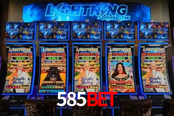 Descubra a Magia dos Jogos de Arcade no 585bet